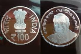 PM released Rs 100 coin in the memory of former PM Atal Bihari Vajpayee