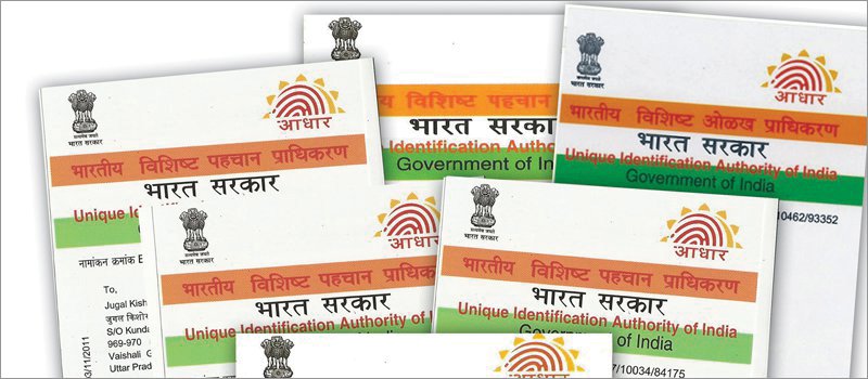 Aadhar - future of India