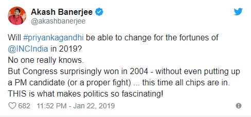 Akash Banerjee tweet on Priyanka Gandhi