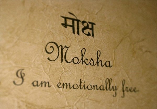 Moksha - Hindu Religion