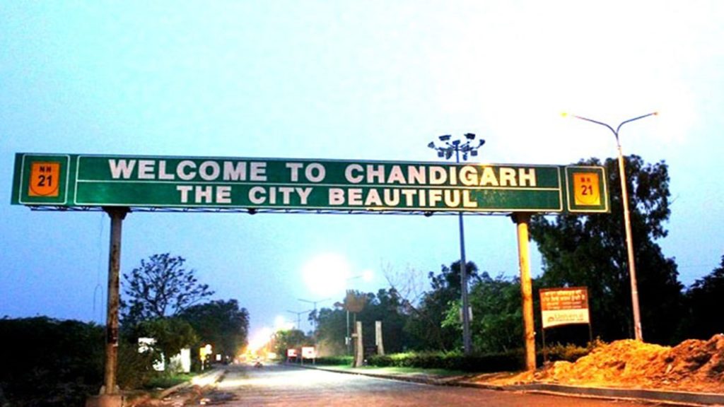 My first trip to Chandigarh