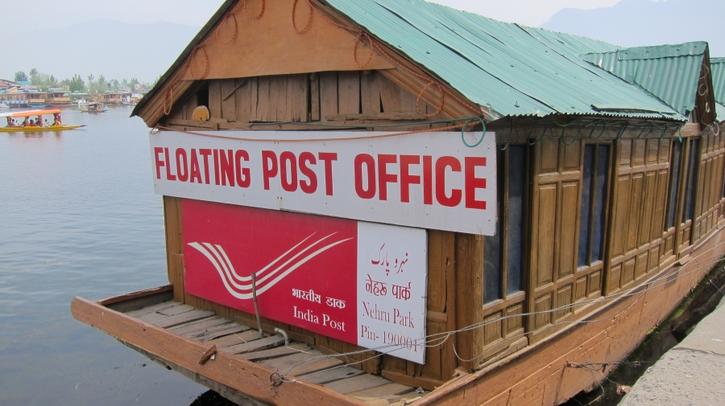 Floating Post Office - interesting facts about India