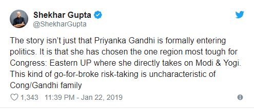Shekhar Gupta tweet on Priyanka Gandhi