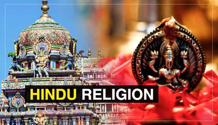 Some Facts about Hindu Religion