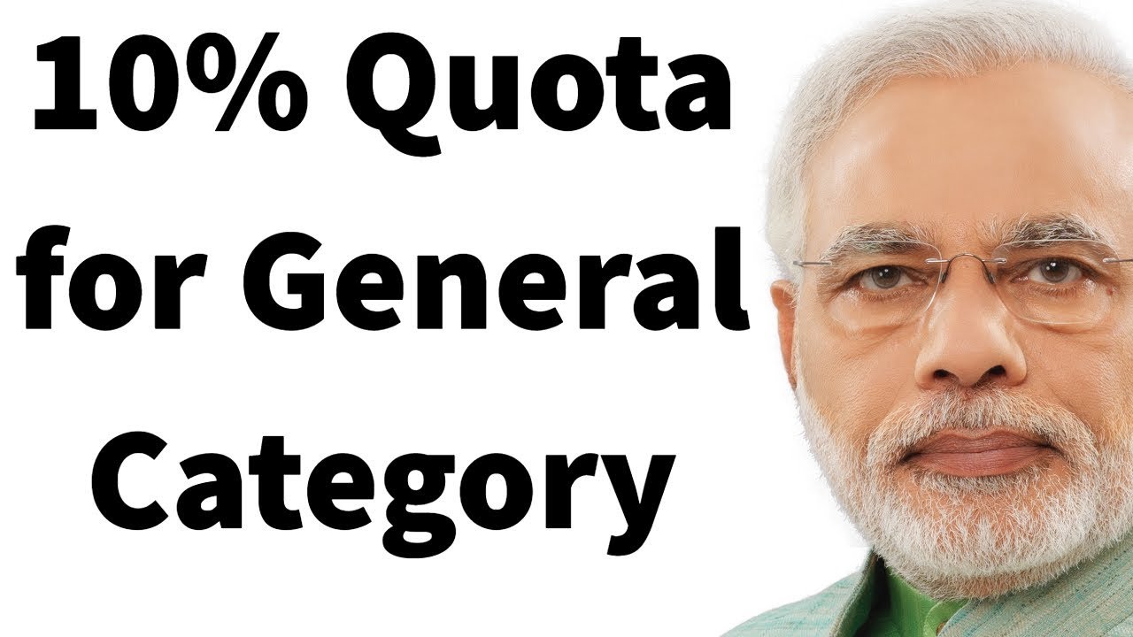 Reservation In India Cabinet Approves 10 Quota For economically 