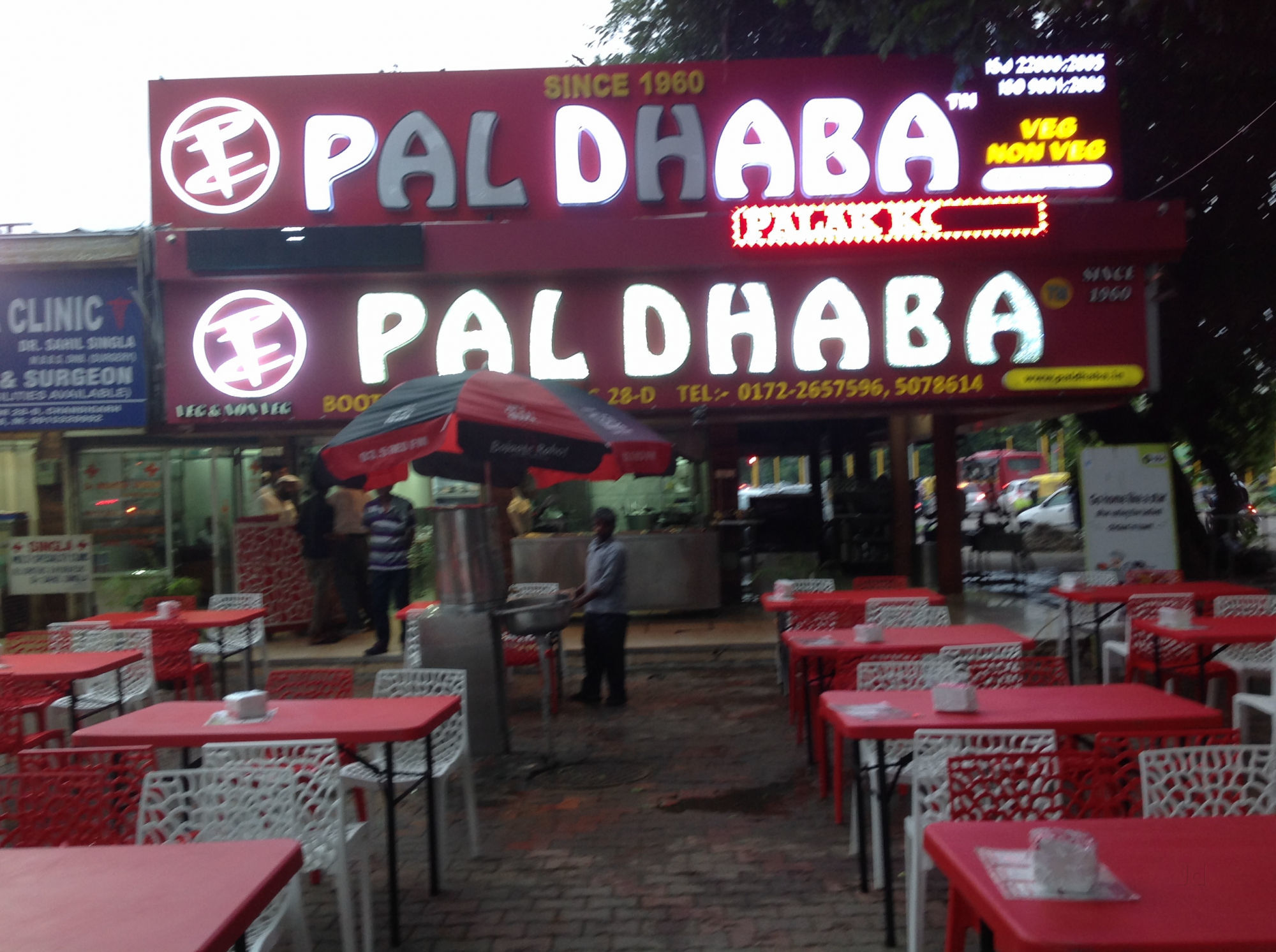 Pal dhaba - the city beautiful Chandigarh