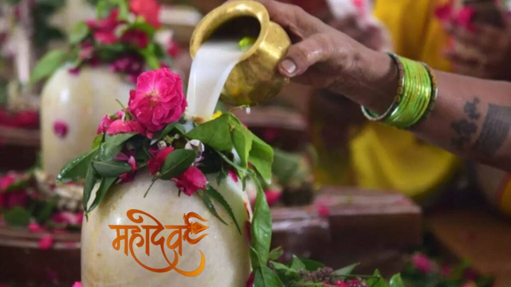 mahashivratri Fast (Vrat) Pooja Vidhi