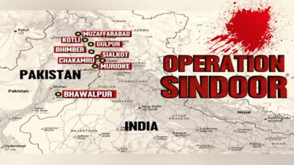 Operation Sindoor India