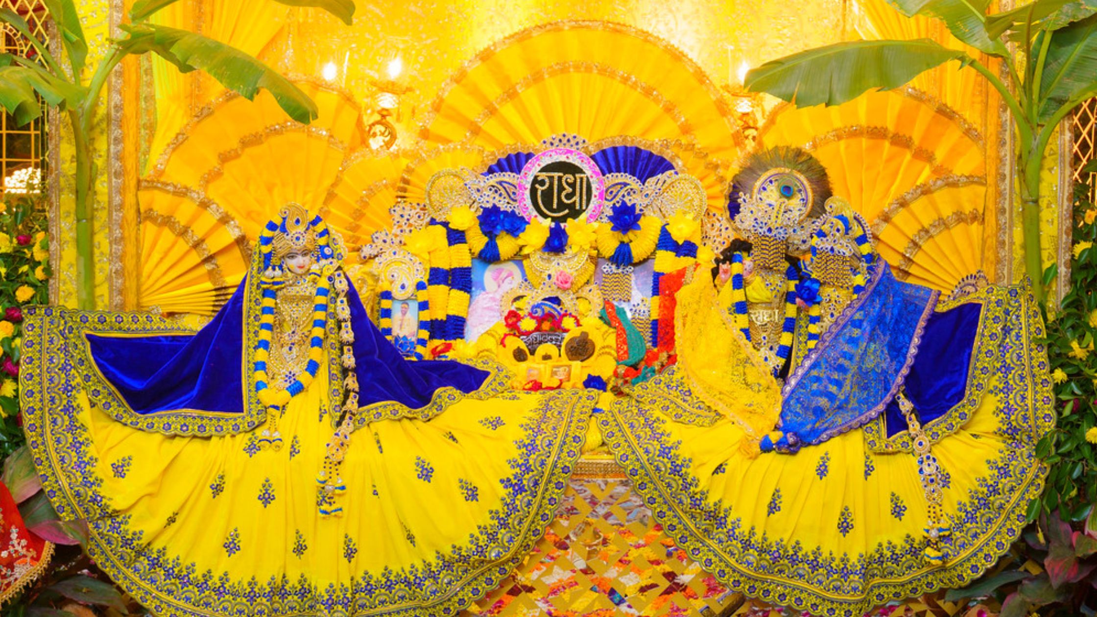 Shri Girdharlal Ji Vyahula Utsav 2026