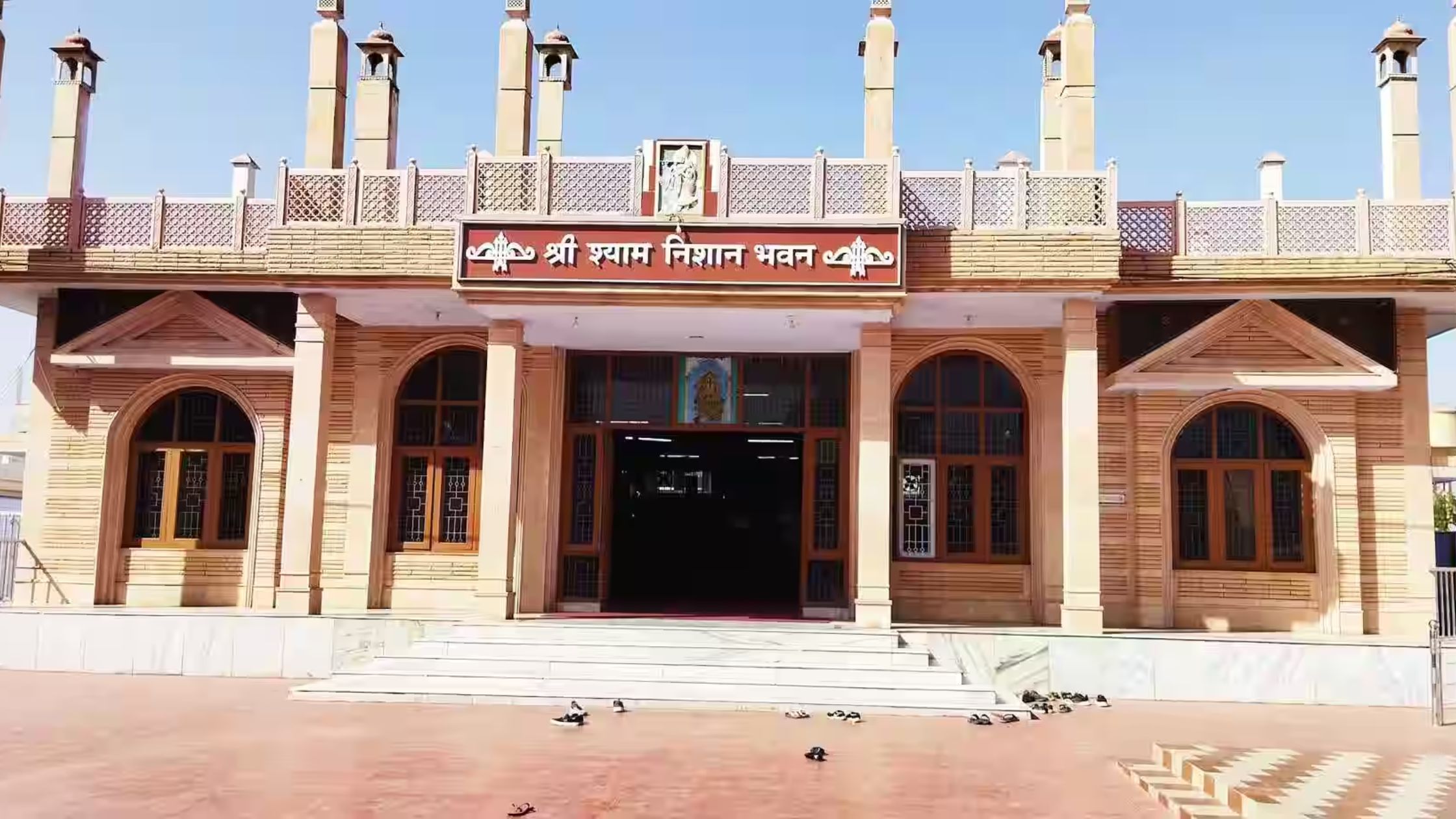 Nishan Bhawan Ringas