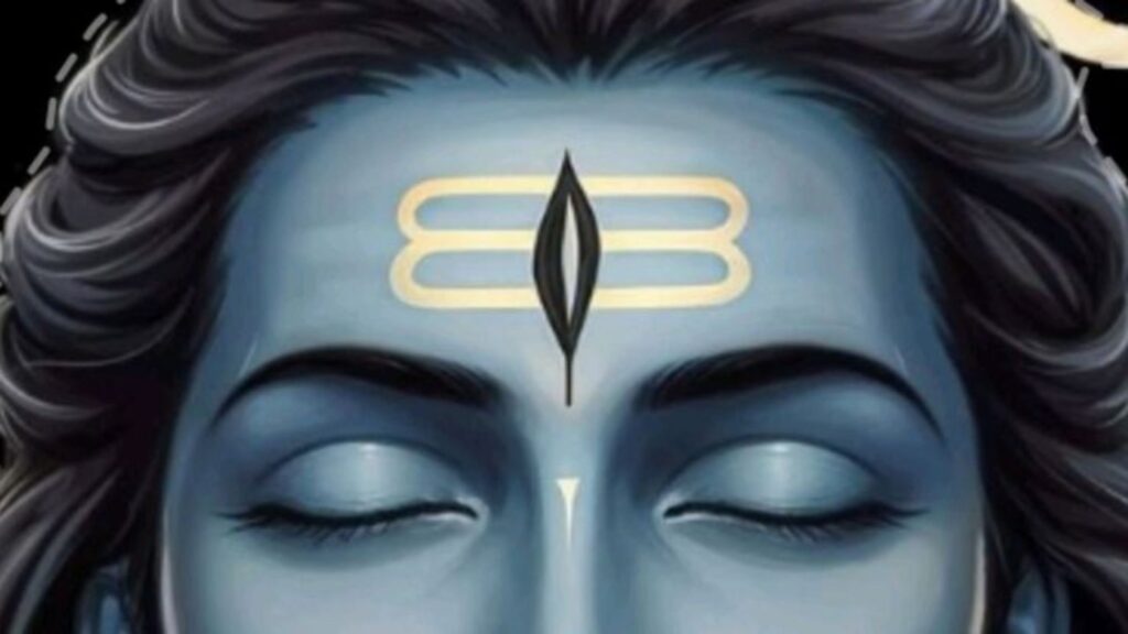 Shiva’s Third Eye