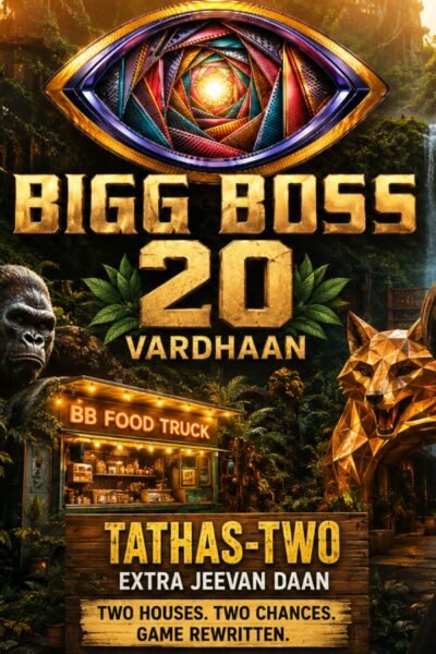 Bigg Boss 20 Grand Premiere