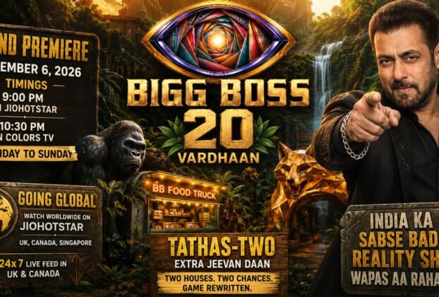 Bigg Boss 20 Grand Premiere